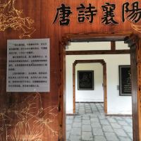 評論圖片 6