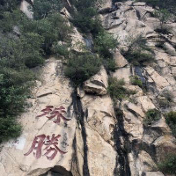 評論圖片 4