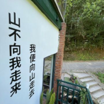 評論圖片 6