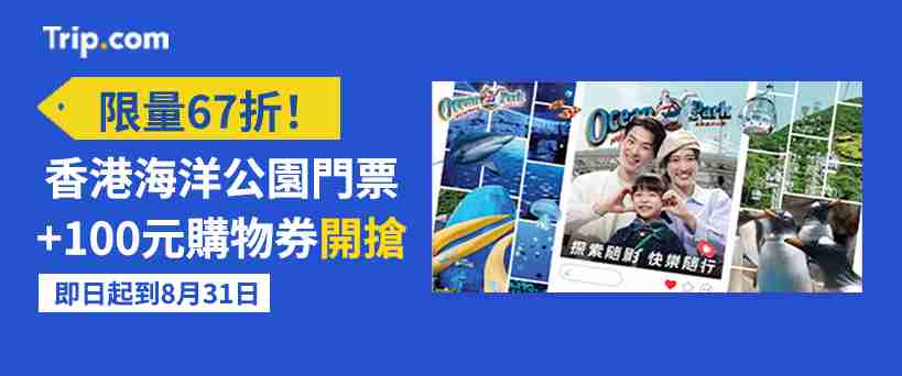 ad slide image