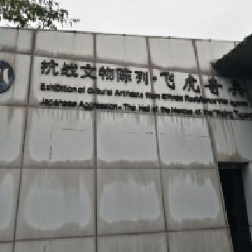 評論圖片 3