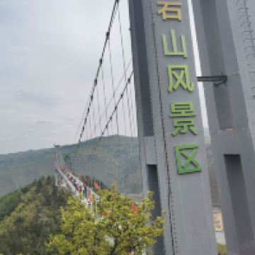 評論圖片 4