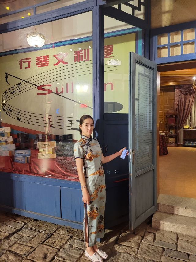 Qinwanggong Scenic Area