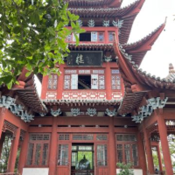 評論圖片 3