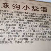評論圖片 4