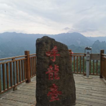 評論圖片 4
