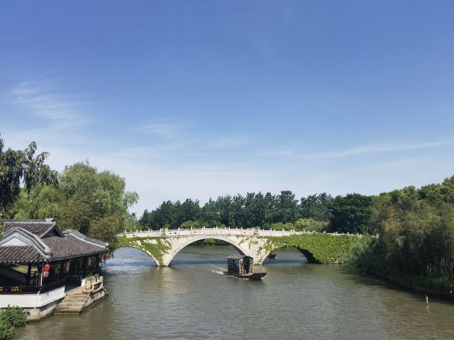 Shajiabang Scenic Area