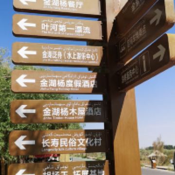 評論圖片 6