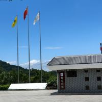 評論圖片 9