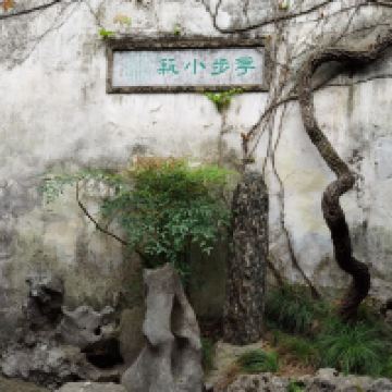 評論圖片 3