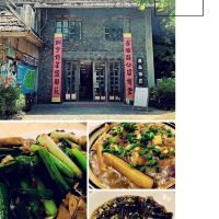 評論圖片 6
