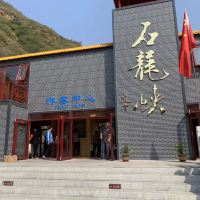 評論圖片 1