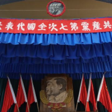 評論圖片 2