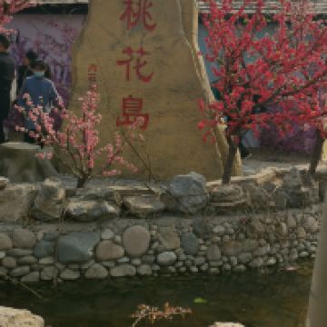 評論圖片 2