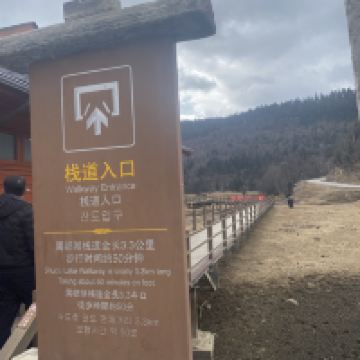 評論圖片 1