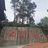 評論圖片 1