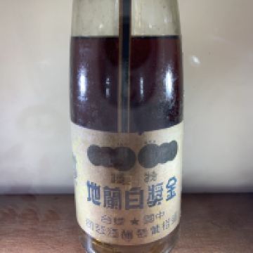 評論圖片 5