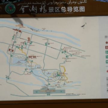 評論圖片 4