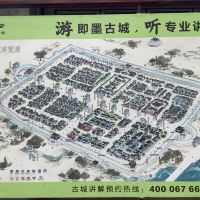 評論圖片 1
