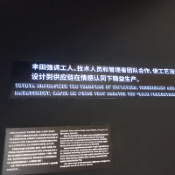 評論圖片 3