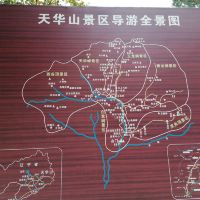 評論圖片 1