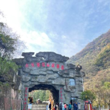 評論圖片 1