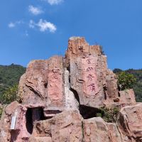 評論圖片 1