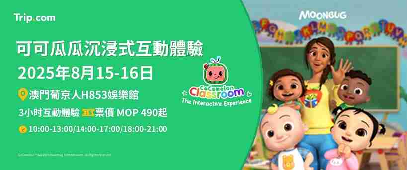 ad slide image