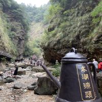 評論圖片 3