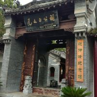 評論圖片 5