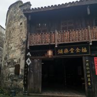 評論圖片 8