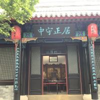 評論圖片 2