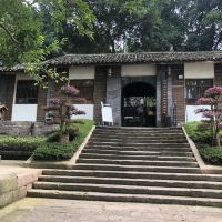 評論圖片 1