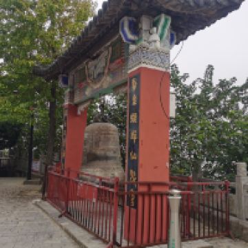 評論圖片 1