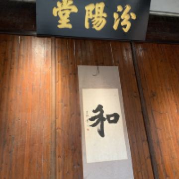 評論圖片 8
