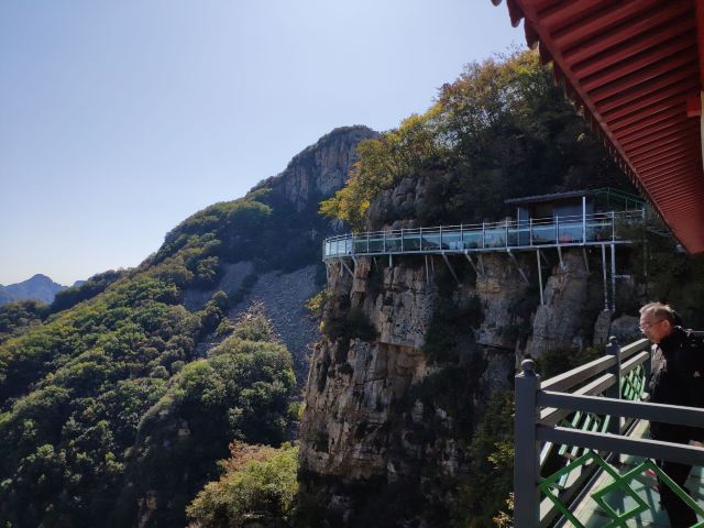 Tianyun Mountain Scenic Area