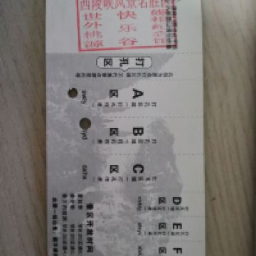 評論圖片 8
