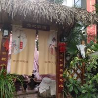 評論圖片 2