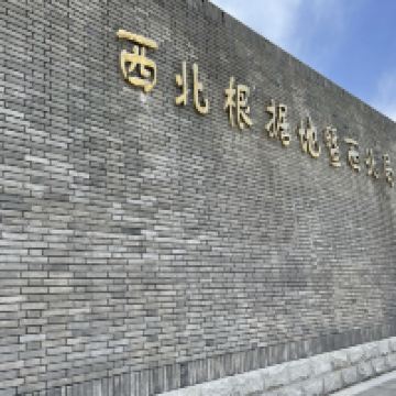 評論圖片 1