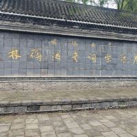 評論圖片 1