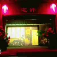 評論圖片 4