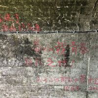 評論圖片 6