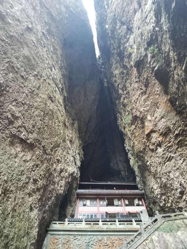 링펑징취