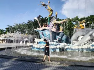 Changjiang Water World