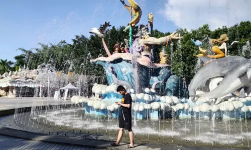 Changjiang Water World