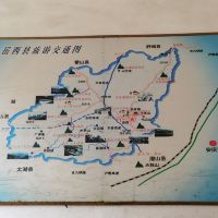 評論圖片 7