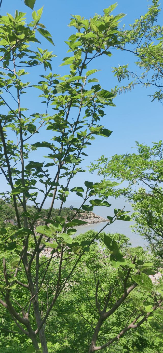 Lian Island