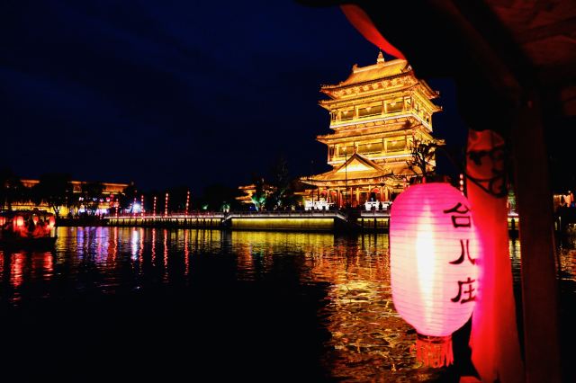 Taierzhuang Ancient City