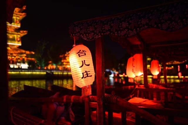 Taierzhuang Ancient City