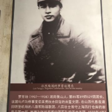 評論圖片 6